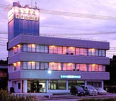 ビジネスホテル和倉